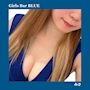 みさ 【girl's bar BLUE】