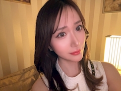 れん