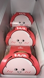 chiko
