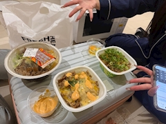 ひかる