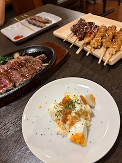 れな