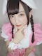 プロフィール写真3・斑井るか｜メイドカフェ＆バー らぶでじ - 秋葉原のコンカフェ