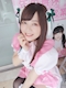 プロフィール写真2・斑井るか｜メイドカフェ＆バー らぶでじ - 秋葉原のコンカフェ