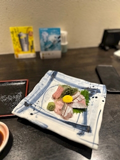 雅
