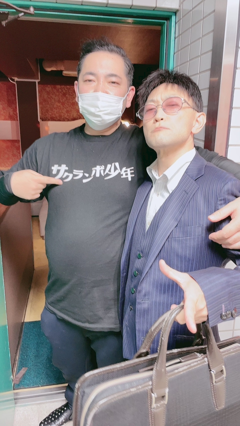 ヤリマン　熟女 皮マティと杉本彩ご来店 - サクランボ少年・サクランボショウネン - 新小岩のパブ/スナック 【ポケパラ体入】
