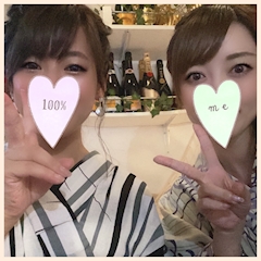 すみれ「デート💖」