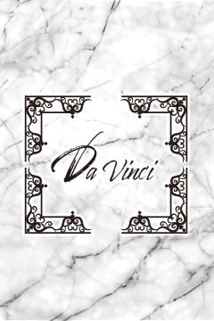 プロフィール写真1・蘭|Da Vinci・ダヴィンチ - 国分町のキャバクラ