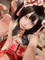 chiko