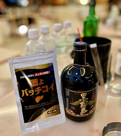 プロフィール写真16・ありな｜CLUB ROMAN・ロマン - 上野の熟女パブ/熟女キャバクラ