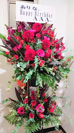 プロフィール写真11・ありな｜CLUB ROMAN・ロマン - 上野の熟女パブ/熟女キャバクラ