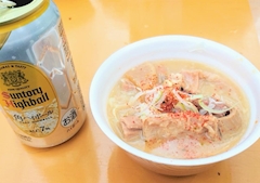 プロフィール写真10・ありな｜CLUB ROMAN・ロマン - 上野の熟女パブ/熟女キャバクラ