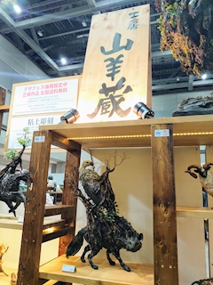 プロフィール写真29・ありな｜CLUB ROMAN・ロマン - 上野の熟女パブ/熟女キャバクラ