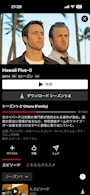 新着ブログ 👓