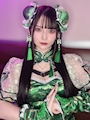 chiko