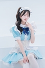 chiko
