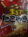 chiko