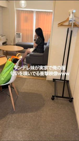 楠姫みつはのプロフ動画