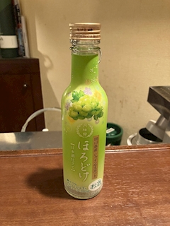 楠姫みつは「ありがとん！」