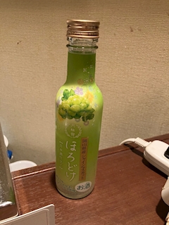 楠姫みつは「本日もありがとうございました！」