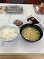 新着ブログ あざました😇😇😇