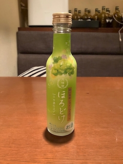 楠姫みつは「今日もありがとうございました！！」
