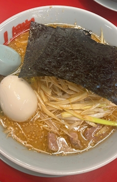 𝐀𝐘𝐔𝐌𝐈