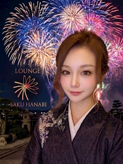 プロフィール写真1・niina|SAKU HANABI・サクハナビ - 大和八木のラウンジ/クラブ