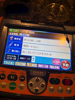 ちひろ