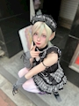 chiko