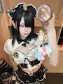 chiko