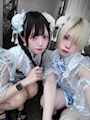 chiko