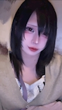 chiko