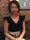 はな