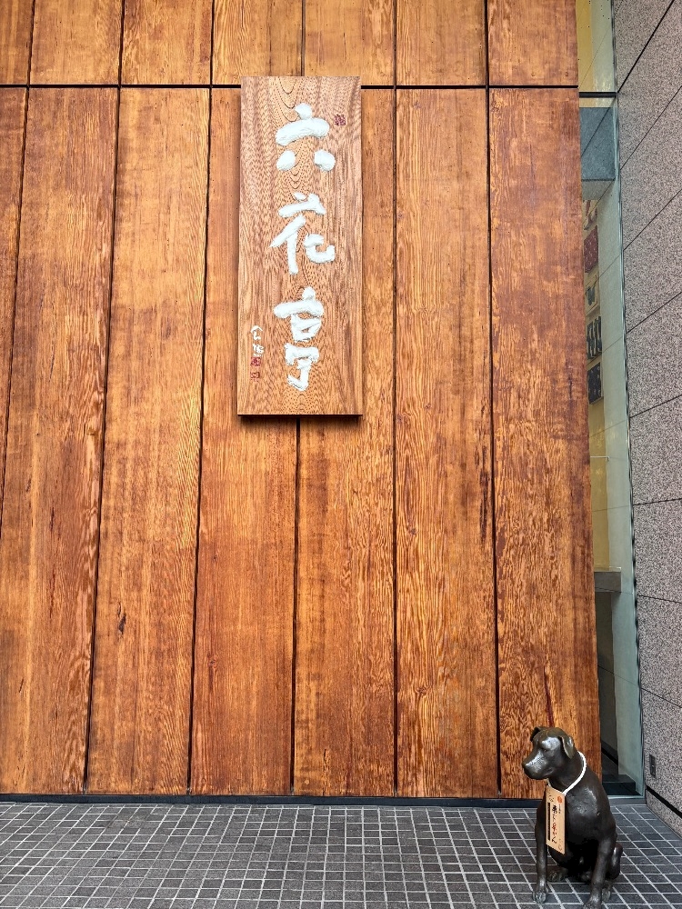 ももか