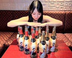 プロフィール写真11・愛華 もも|楽GAKU 金山本店・ガク - 名古屋 金山の熟女パブ/熟女キャバクラ