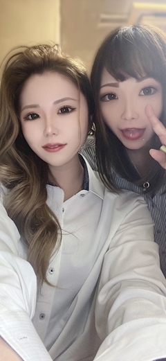 ミント「🎄.*」