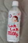 chiko