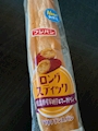 chiko