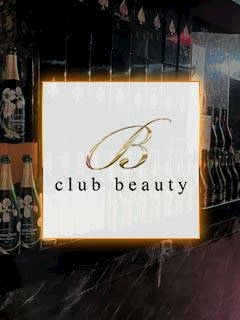 プロフィール写真1・ゆうり｜club beauty・ビューティー - 柏駅のキャバクラ