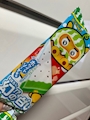 chiko