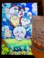 chiko