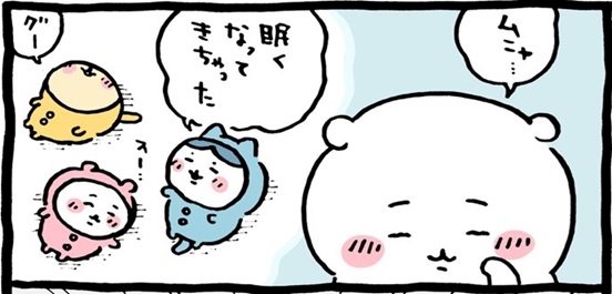 🍑ももか🍑 TOWA E MORE・トワエモア - 南浦和のキャバクラ