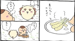 🍑ももか🍑