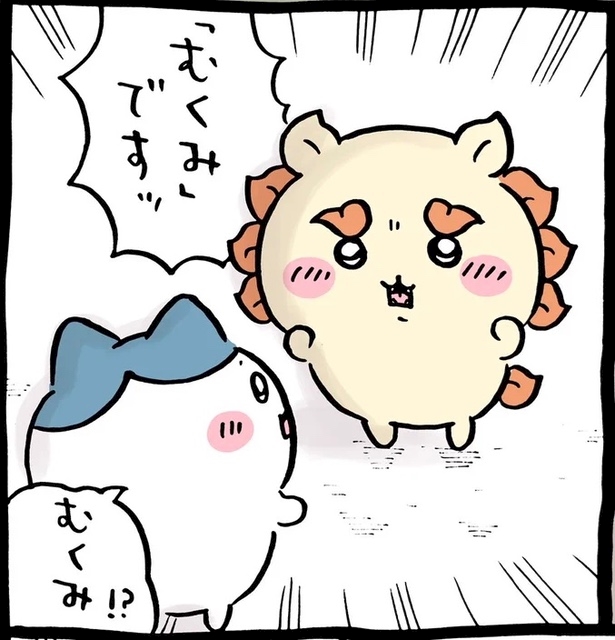 🍑ももか🍑 TOWA E MORE・トワエモア - 南浦和のキャバクラ