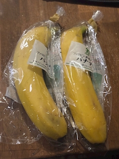 まなみ