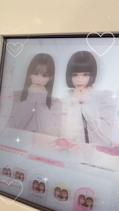 める【CandySide】「あんめる(  ˶ˊᵕˋ)੭♡」