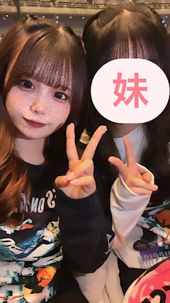 める【CandySide】「今日からクリスマスイベントだよ🎄.*」