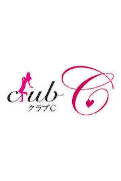 プロフィール写真11・えな｜club C・クラブシー - 伊予西条のラウンジ/クラブ