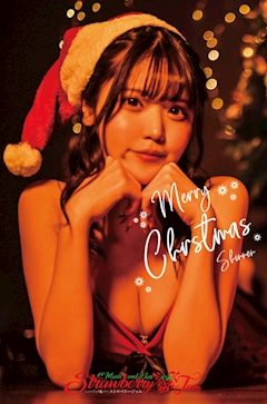 プロフィール写真5・SHINON｜Music and Bar Strawberry Jam・ストロベリージャム - すすきのガールズバー