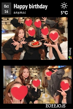 のぞみん「女子会💕👯‍♀️💕」